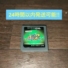 Item thumbnail for item ee5baec9-801a-413e-9c46-7901b7fc24e3