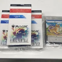 MTG FF ベーシックブースター3ボックス シュリンク付 未開封 - メルカリ