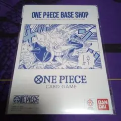 俺*ス様 ONE PIECE BASE SHOP リミテッドカードコレクション | Mercari