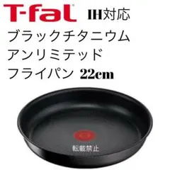 Item thumbnail for item 5a7f113c-4b33-47d2-a9f8-5ad7a1a3ea14