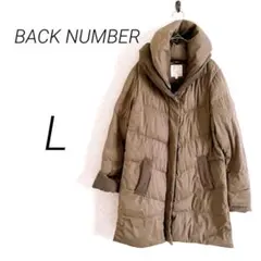 BACK NUMBER✨ ダウンジャケット　L ブラウン　ECO LOFTのサムネイル