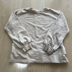 Item thumbnail for item ba9aea7f-ad46-43ab-a5c7-c12f9123d5c0