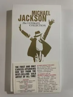 2026年最新】the ultimate collection michael jacksonの人気アイテム
