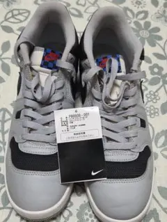 Nike Attack QS SP Light Smoke Grey 27cm