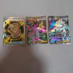 ポケモンカードEXセット