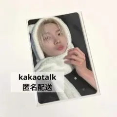 ソンホ kakaotalk BOYNEXTDOOR the action