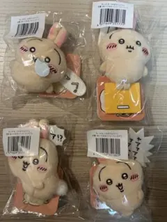 ちいかわ　うさぎだらけくじe賞4個セット