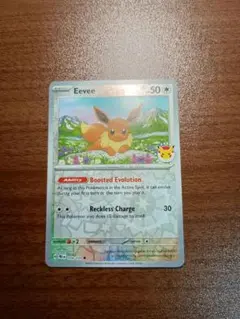 PSA10 イーブイ　英語　海外プロモ　ポケカ　ポケモンカード　下5桁ゾロ目 PSA10 イーブイ 英語 海外プロモ ポケカ ポケモンカード 下5桁