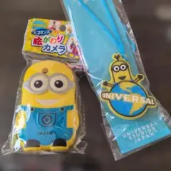 ミニオンズ　絵がわりカメラ & チャーム セット　非売品