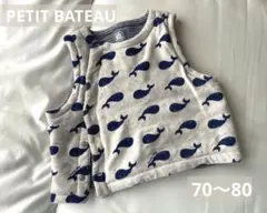 お値下げ　プチバトー　プリントベスト　中綿ベスト　クジラ　リバーシブル　12M
