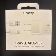 Galaxy EP-TA20W 15W充電アダプター