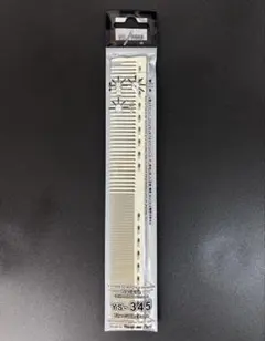 【新品】Y.S. PARK YS-345 コームのサムネイル