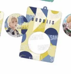 BUDDiiS FUMIYA EBiDANくじ D賞