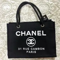 シャネル トートバッグ