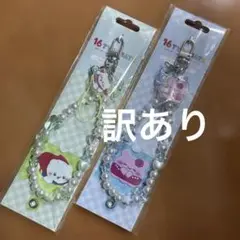 訳あり　16TYPEMATE×らぶいーず フォンタブストラップ　2個セット
