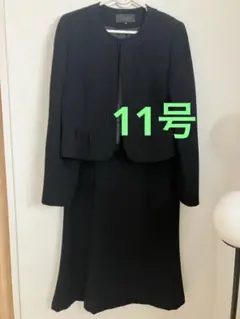 ブラックフォーマル ジャケットとワンピースセット11号