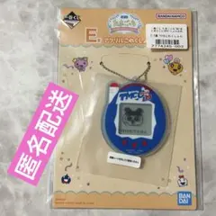 一番くじ たまごっち E賞 アクリルこれくしょん アクリルキーホルダー まめっちのサムネイル