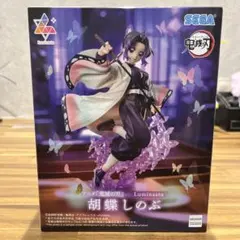 【新品⭐︎未開封】最新プライズフィギュア　34個セット　まとめ売り　鬼滅の刃 2025年最新】鬼滅の刃 フィギュアの人気アイテム - メルカリ