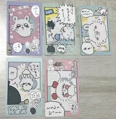 ちいかわ スナップマイド3 モモンガセット5枚