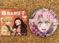 【匿名配送】鬼滅の刃 コジマ　コラボ缶バッジ&ステッカー