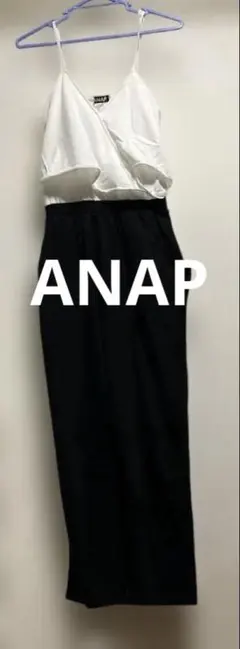 サロペット オーバーオール