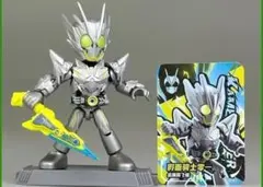 08ko様 リクエスト 2点 まとめ商品