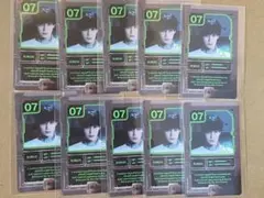 ENGENE ver. ソヌ 10枚セット