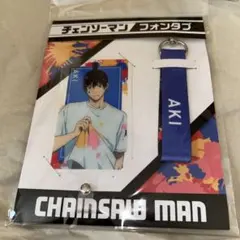 チェンソーマン　早川アキ　フォンタブ