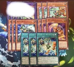 マグネットウォリアー