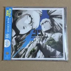 モブサイコ100/MOB CHOIR|99(CD+特典DVD2枚組)