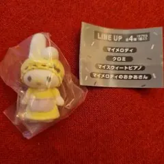 MY MELODY & KUROMI マイメロディのお母さん