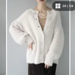 11/20 am10 まで限定お値下げ！