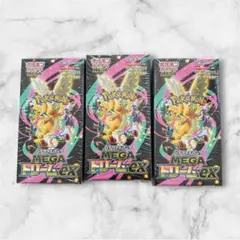 MEGAドリームex 3BOX シュリンク付き