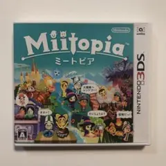 Miitopia