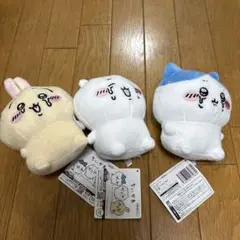 ちいかわぬいぐるみ3体セット