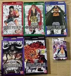 ワンピースカードゲーム　スタートデッキ