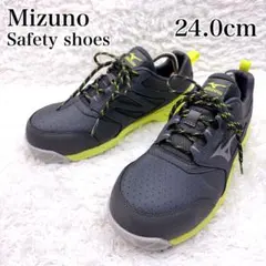MIZUNOオールマイティ LSⅡ52L BOA F1GA220233 グリーン - メルカリ