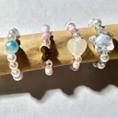 ビーズリング4点セット【即購入◯】