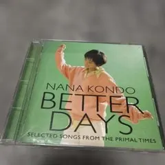 近藤名奈 BETTER DAYS CD 中古