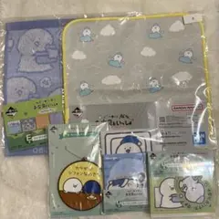 お文具といっしょ 一番くじ