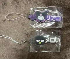 ハッシュタグつけるサンリオキャラクターズ4
