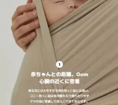 抱っこ紐 XS - XL ピンク コニー フレックスサマー