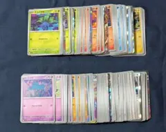 インフェルノx 汎用カード