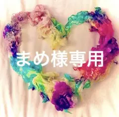 ✅まめ様専用✅クリアスタンプ おまとめ3点 【匿名配送】シリコンスタンプ 猫