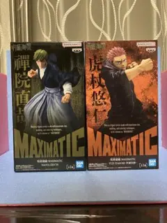 Item thumbnail for item f6064267-dd02-4484-b29d-4ae1e9e43854