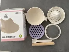 Item thumbnail for item bef61259-667a-44f0-b191-03fdd922af15