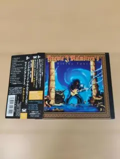 YNGWIE MALMSTEEN'S RISING FORCE／Alchemy
