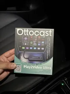 Ottocast OttoScreen Droid Pro 開封未使用 - メルカリ