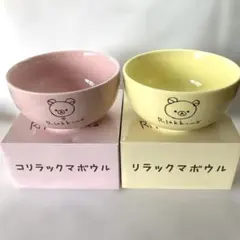 ローソン キャラクターグッズ