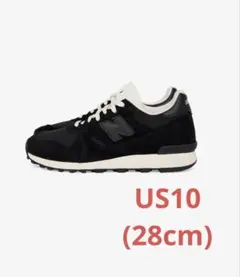 JJJJound × new balance 475 Black US10 - メルカリ
